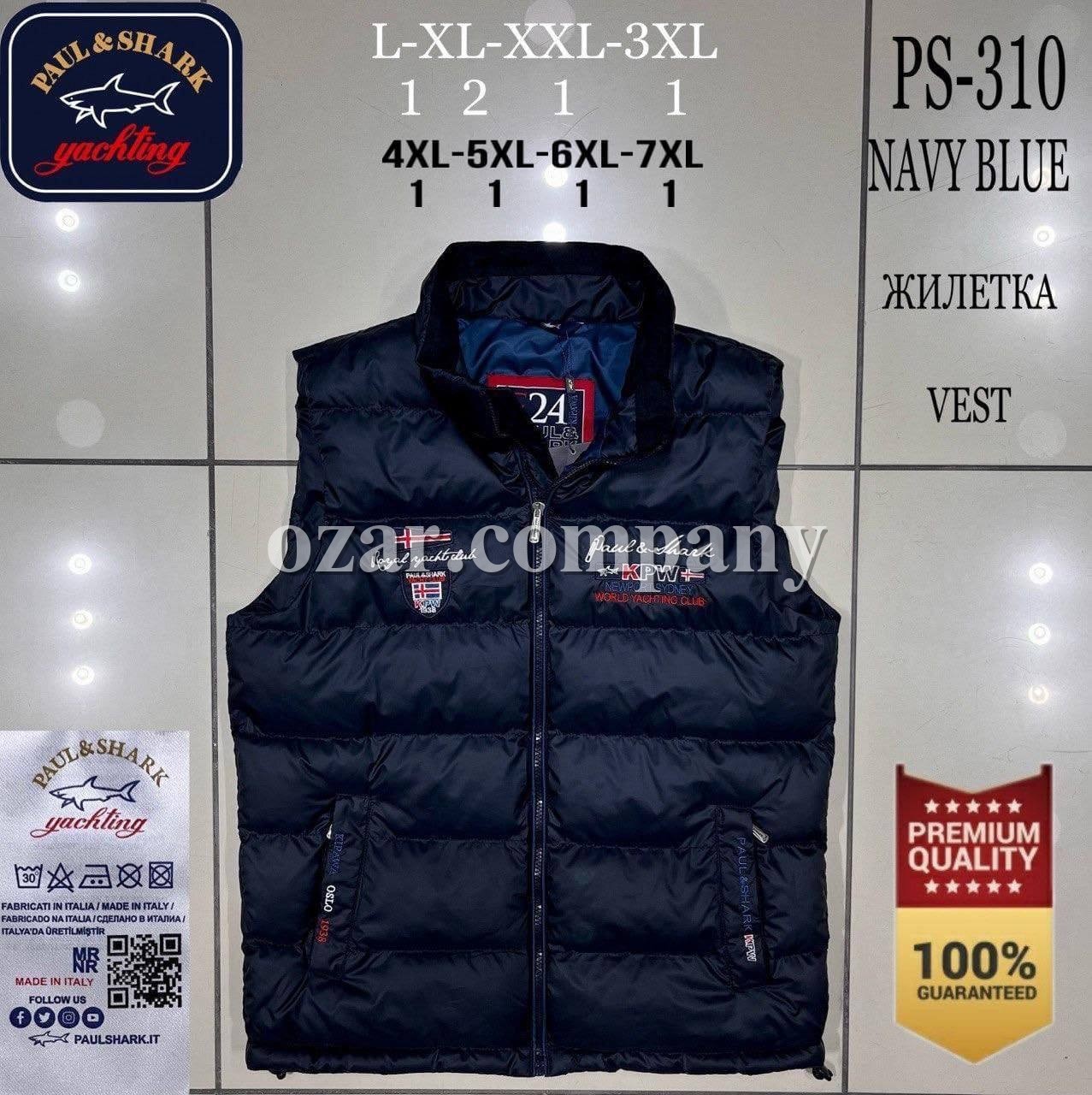 Мужская Жилетка Paul&Shark