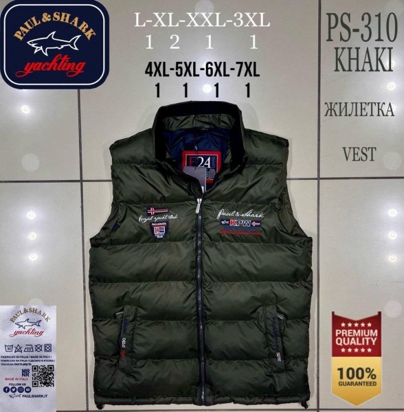Мужская Жилетка Paul&Shark (Большие размеры)
