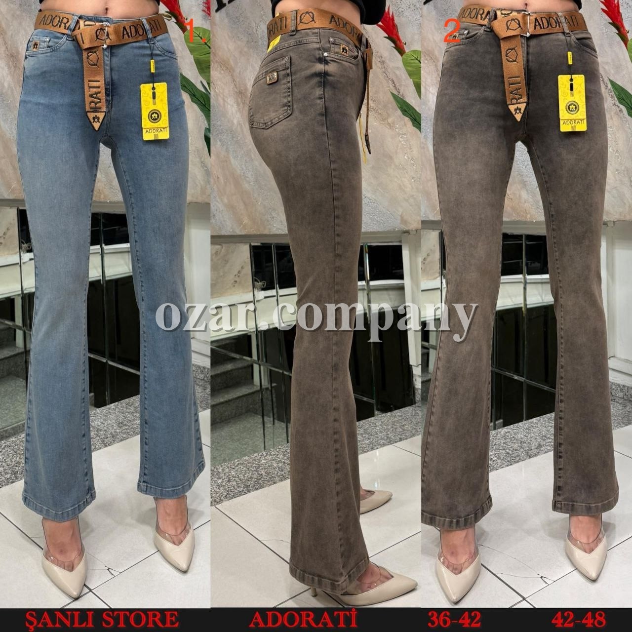 Женские Джинсы Adorati