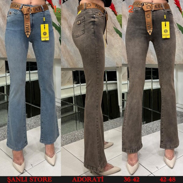 Женские Джинсы Adorati (Большие размеры)