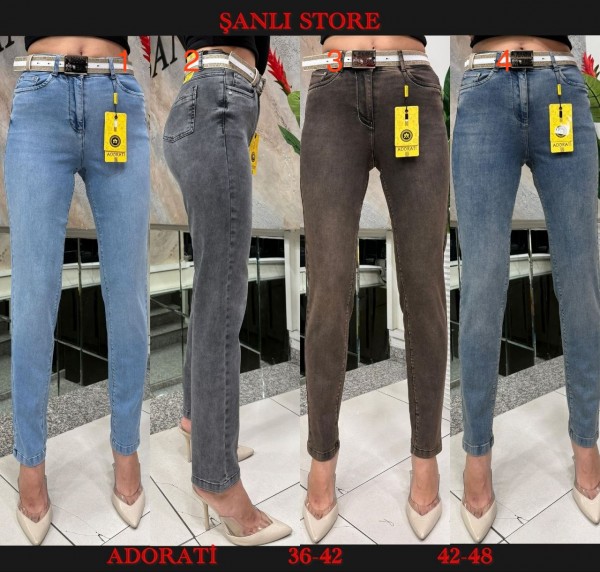 Женские Джинсы Adorati (Большие размеры)