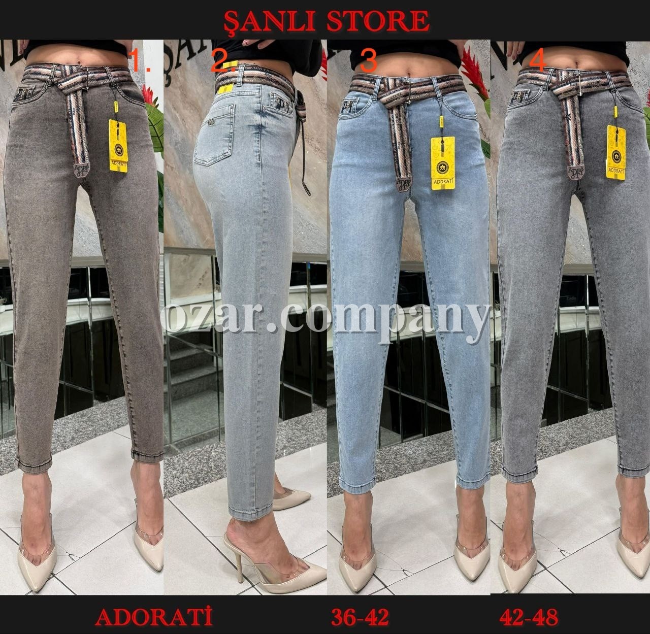 Женские Джинсы Adorati