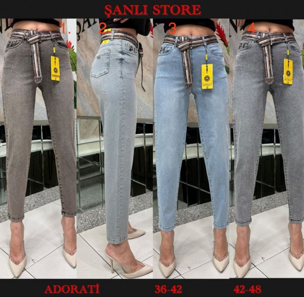 Женские Джинсы Adorati (Большие размеры)