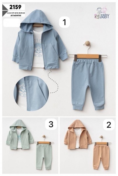 Костюм Тройка Для Мальчика SD Baby (3-6/6-9/9-12/12-18/18-24мес.)