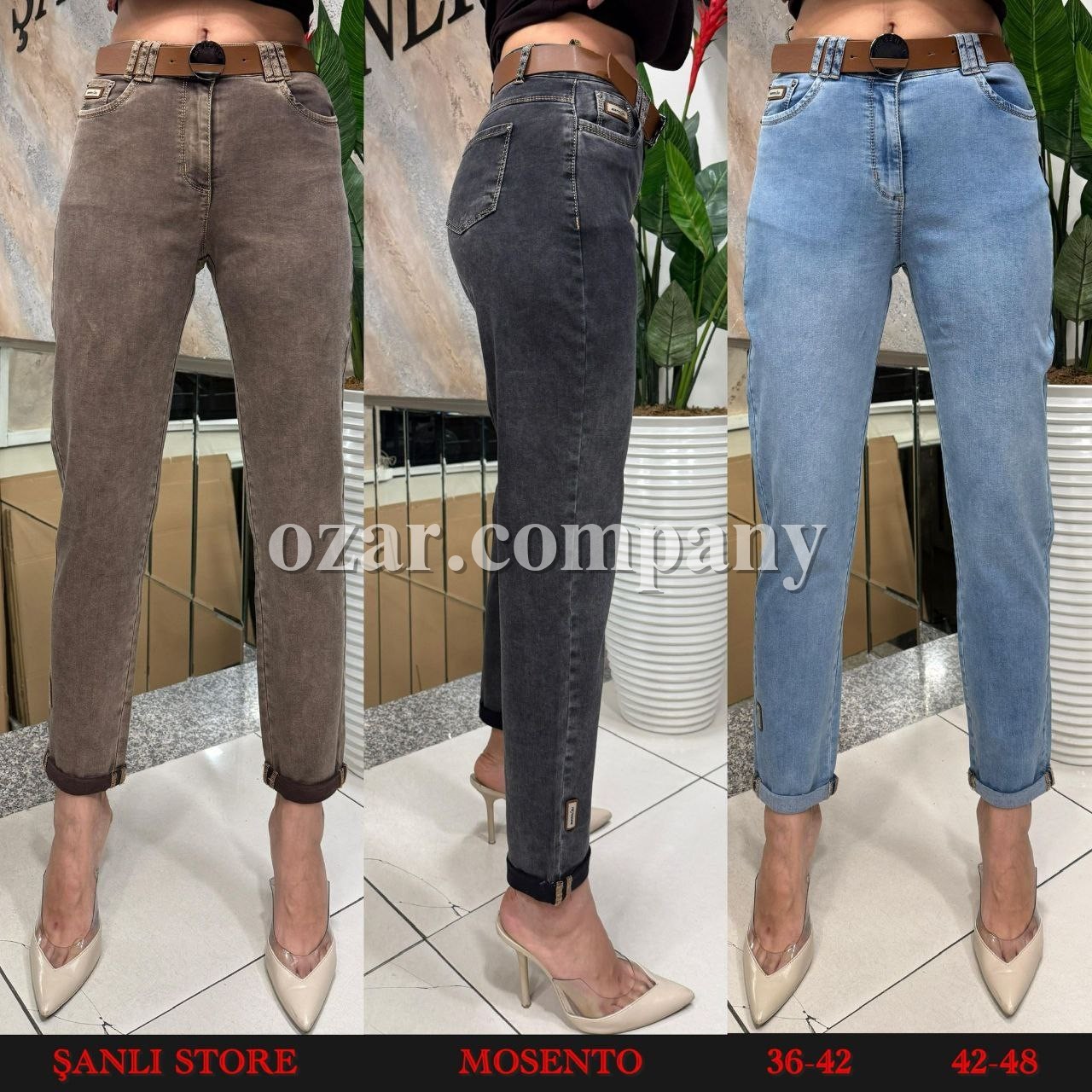 Женские Джинсы Mosento (Большие размеры)