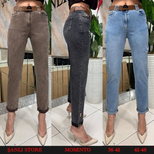 Женские Джинсы Mosento (Большие размеры)