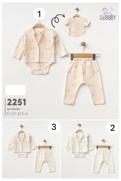 Комплект Для Новорождённых SD Baby (0-1/1-3/3-6мес.)