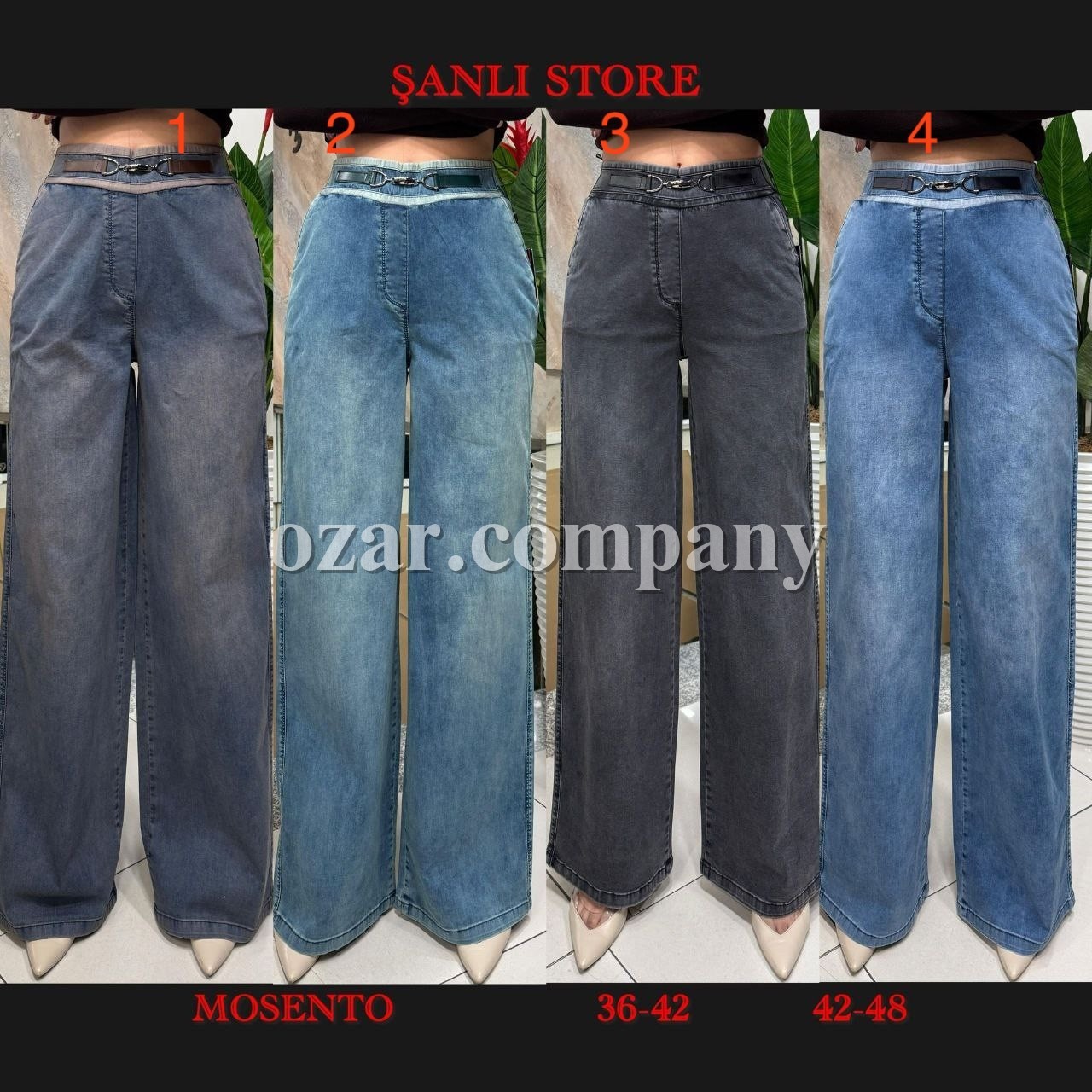 Женские Джинсы Mosento