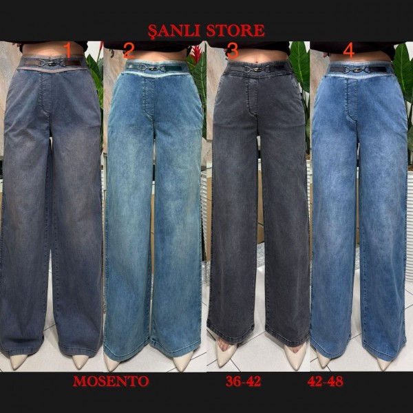 Женские Джинсы Mosento (Большие размеры)