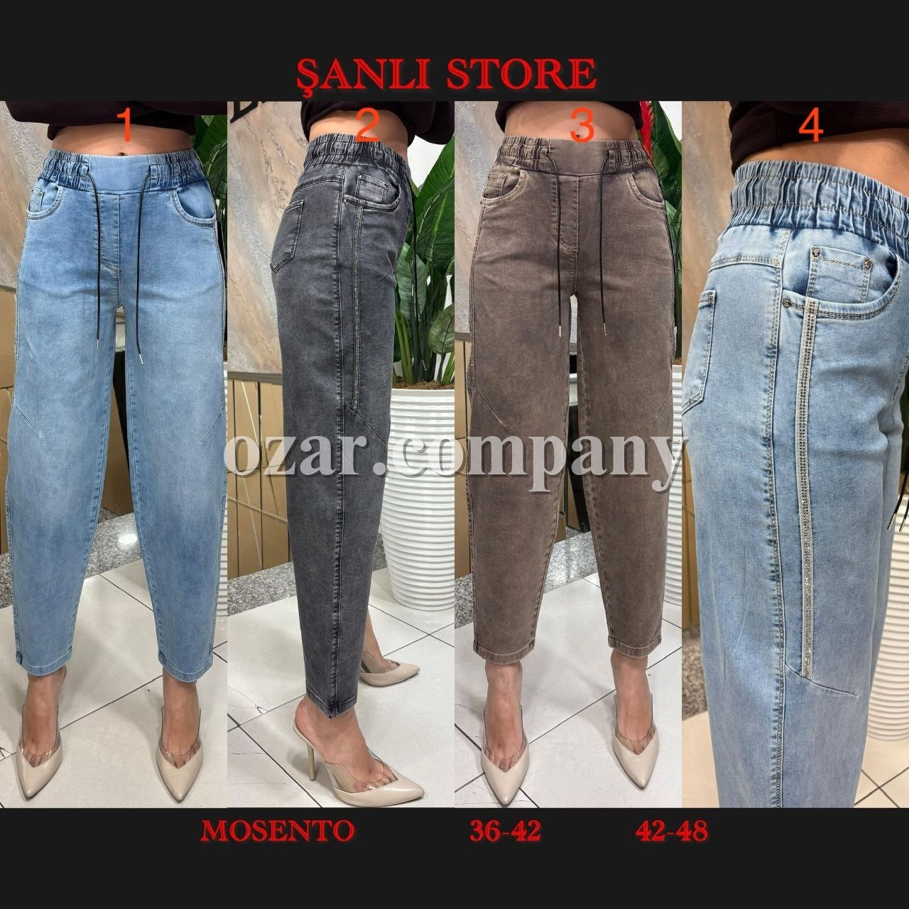 Женские Джинсы Mosento (Большие размеры)