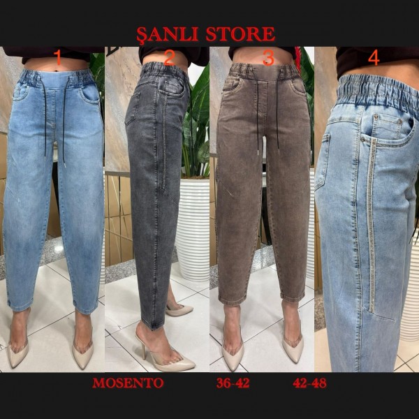 Женские Джинсы Mosento (Большие размеры)