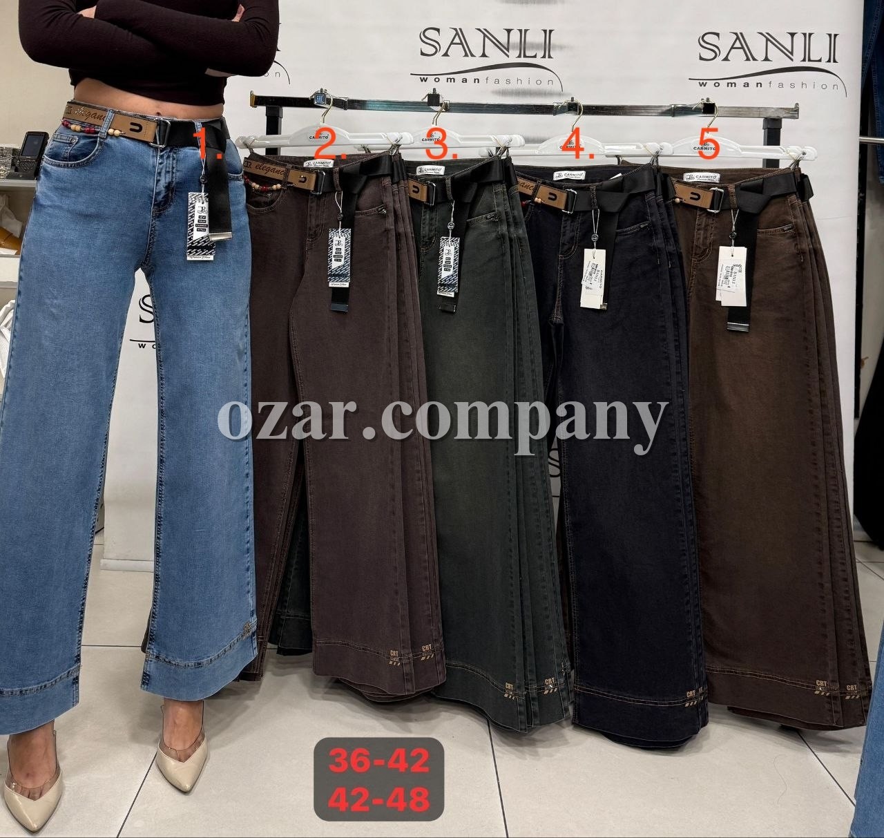 Женские Джинсы Carmito