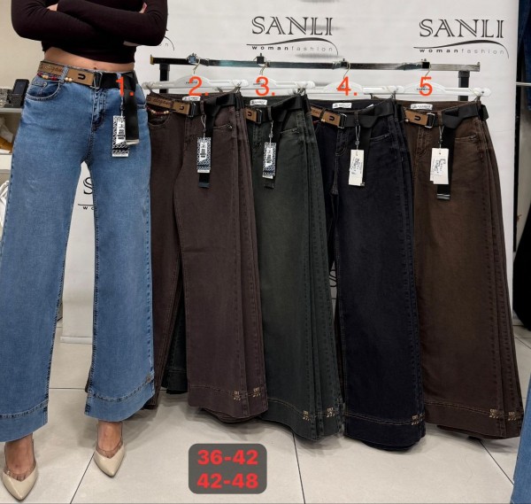 Женские Джинсы Carmito