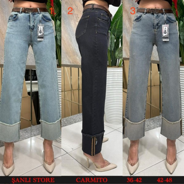 Женские Джинсы Carmito