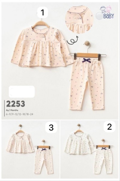 Костюм Для Девочки SD Baby (6-9/9-12/12-18/18-24мес.)