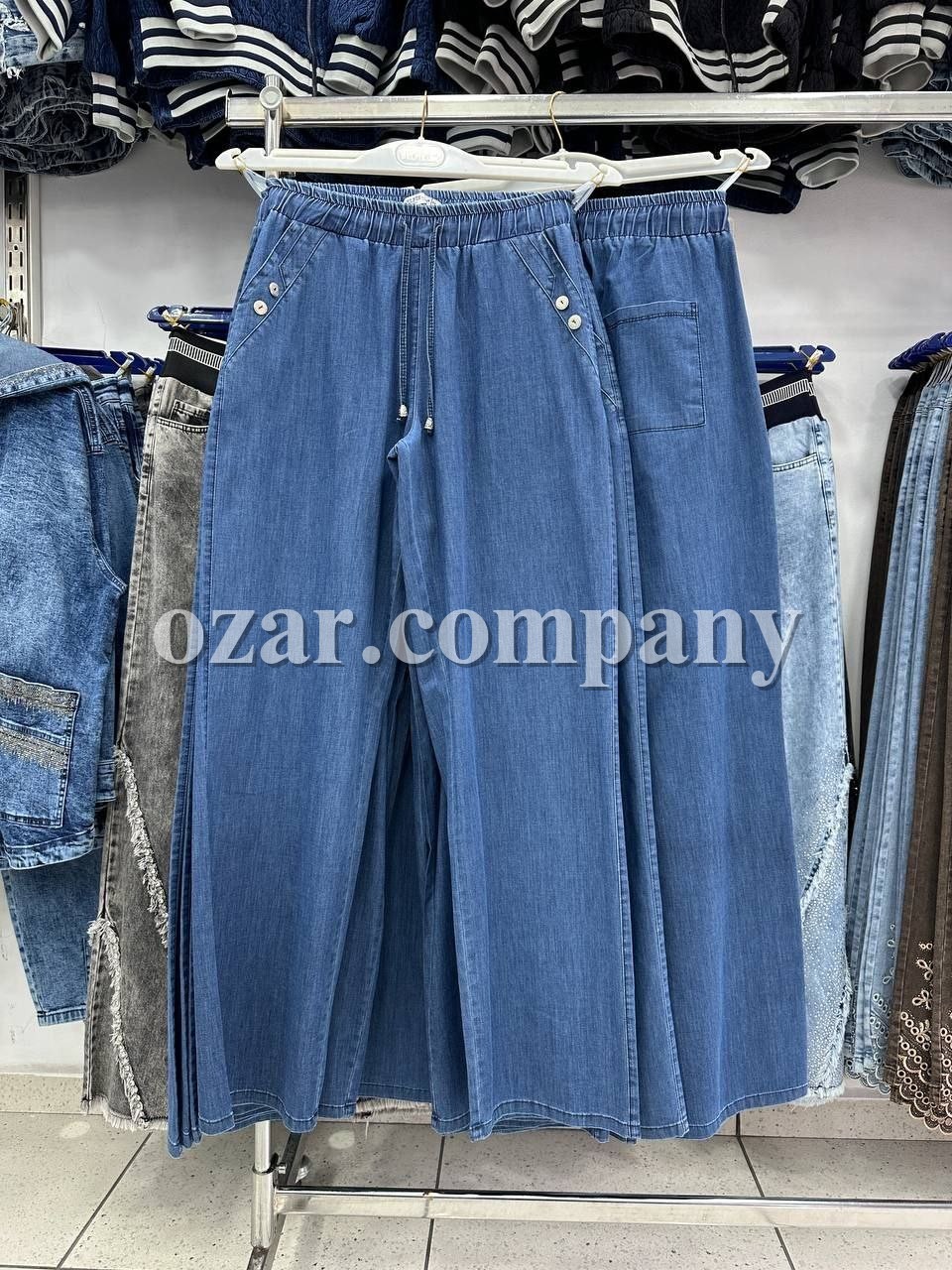 Женские Брюки 