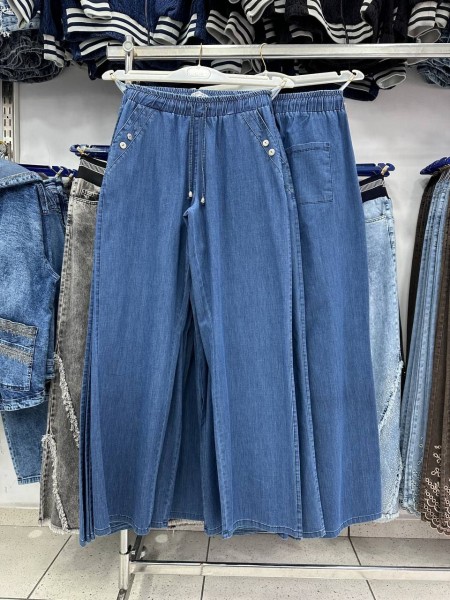 Женские Брюки 