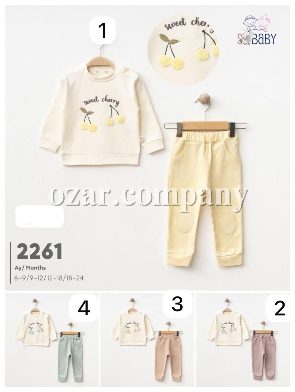 Костюм Для Девочки SD Baby (6-9/9-12/12-18/18-24мес.)