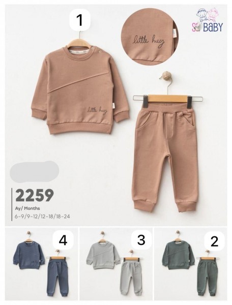 Костюм Для Мальчика SD Baby (6-9/9-12/12-18/18-24мес.)