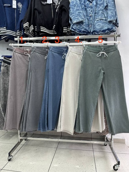 Женские Брюки (Большие размеры)