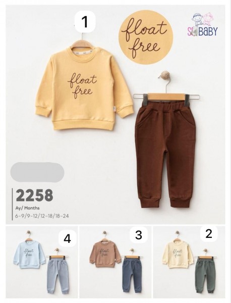 Костюм Для Мальчика SD Baby (6-9/9-12/12-18/18-24мес.)