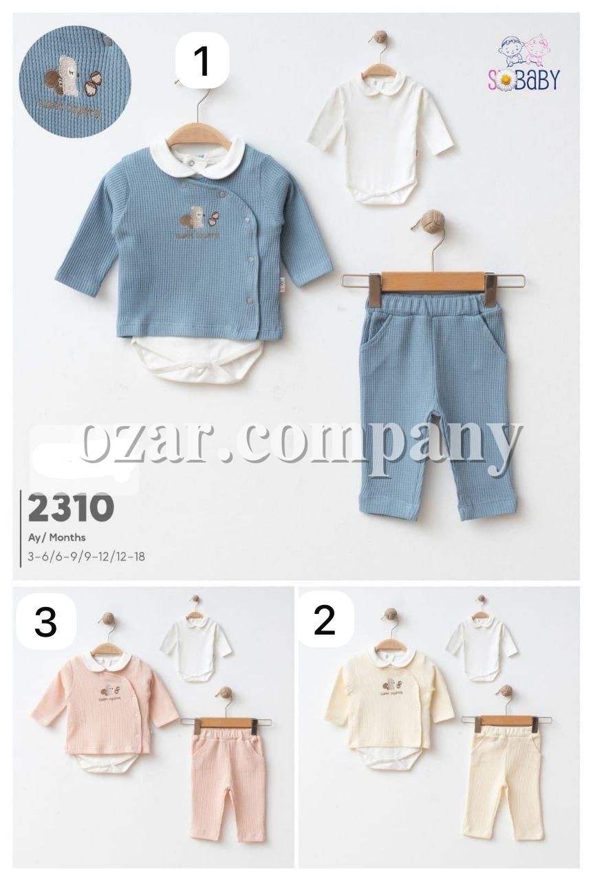 Костюм Тройка Для Новорождённых SD Baby (3-6/6-9/9-12/12-18мес.)