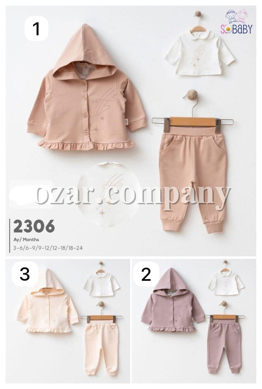 Костюм Тройка Для Девочки SD Baby (3-6/6-9/9-12/12-18/18-24мес.)