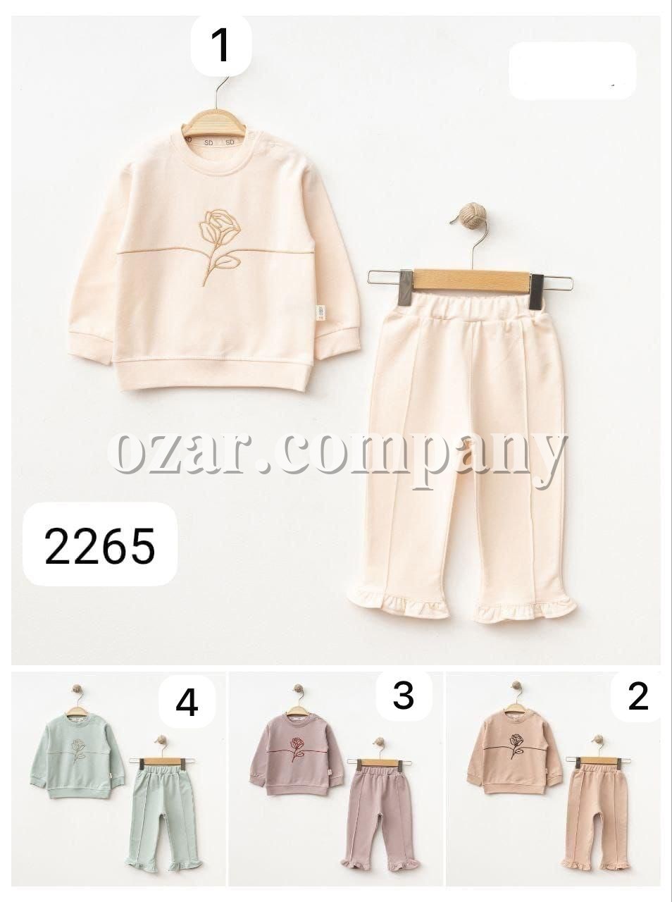 Костюм Для Девочки SD Baby (6-9/9-12/12-18/18-24мес.)