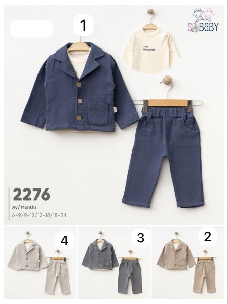 Костюм Тройка Для Мальчика SD Baby (6-9/9-12/12-18/18-24мес.)