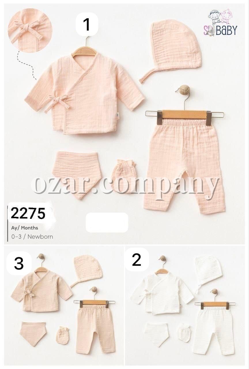 Муслиновый Комплект Для Новорождённых SD Baby (0-3мес.)