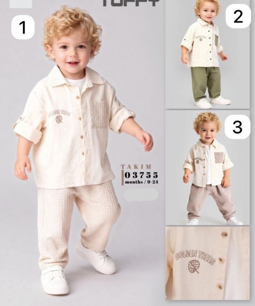 Костюм Тройка Для Мальчика Tuffy (9-12-18-24мес.)