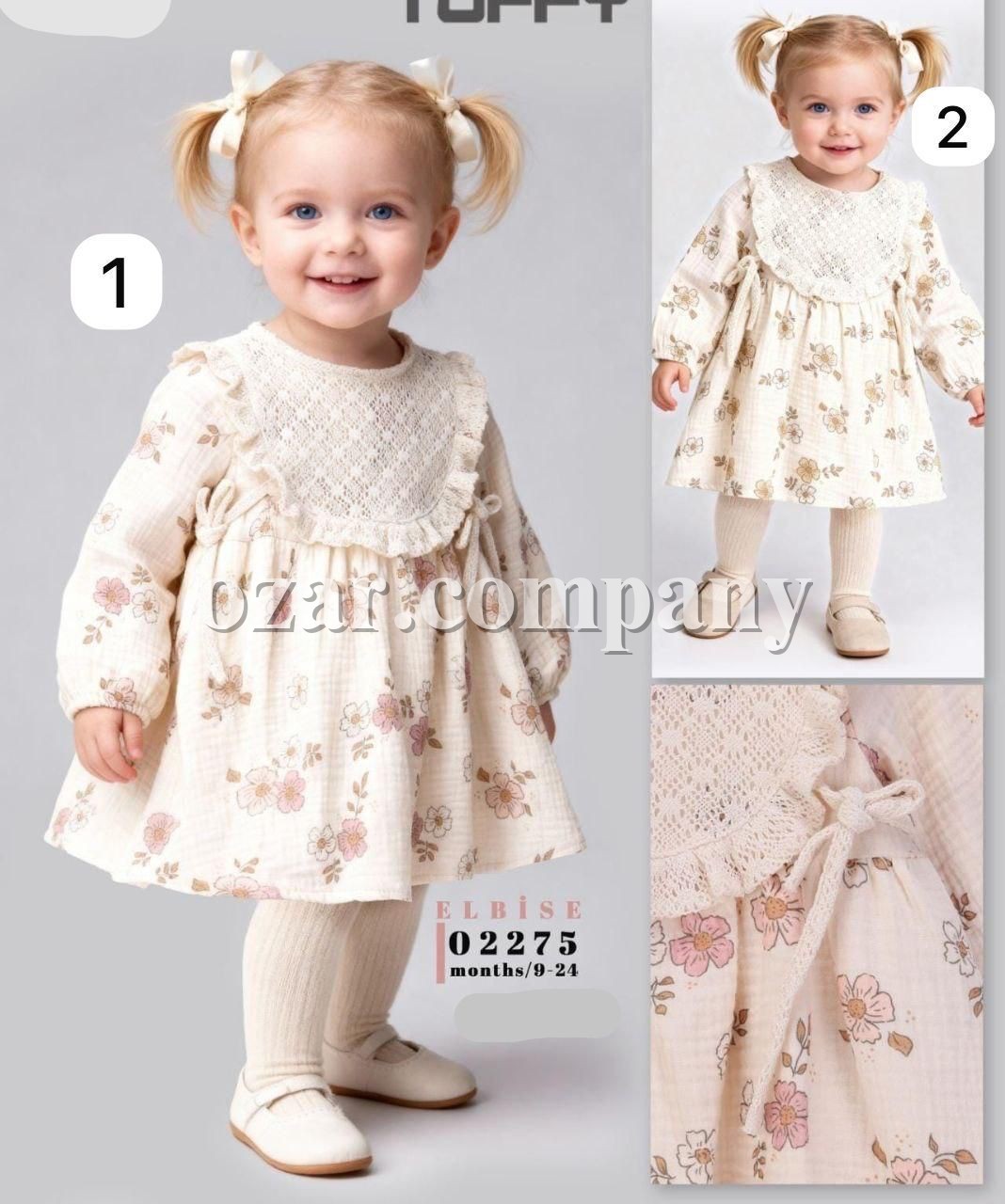 Платье Для Девочки Tuffy (9-12-18-24мес.)