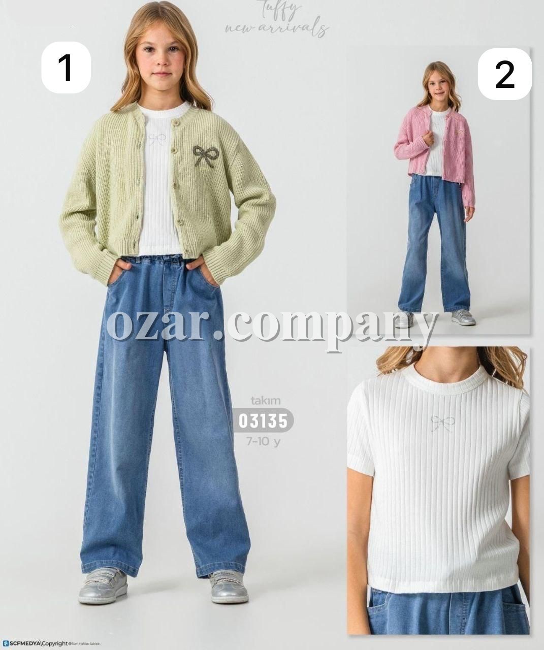 Костюм Тройка Для Девочки Tuffy (7-8-9-10лет) 