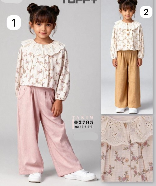 Костюм Для Девочки Tuffy (3-4-5-6лет) 