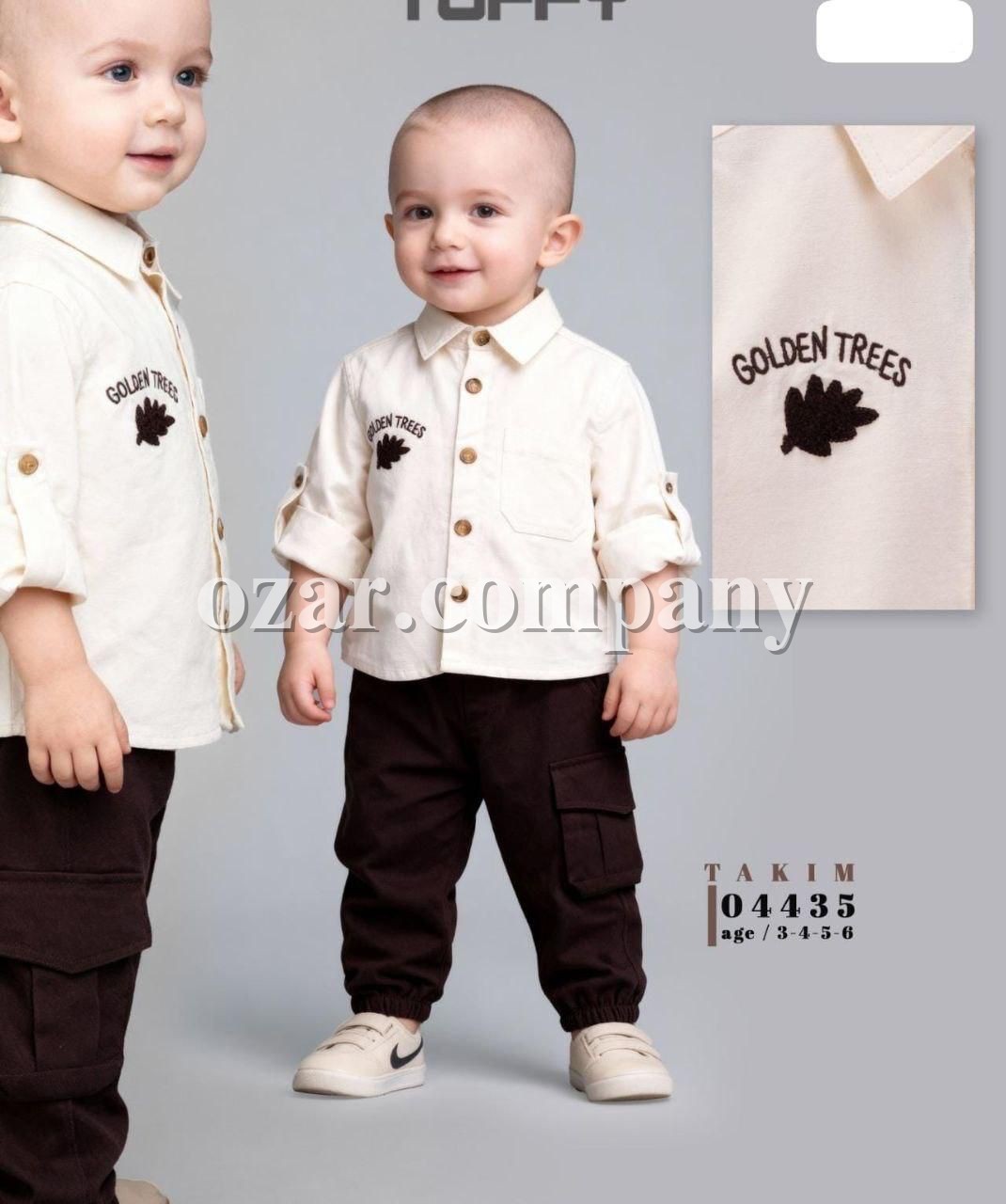 Костюм Для Мальчика Tuffy (3-4-5-6лет)