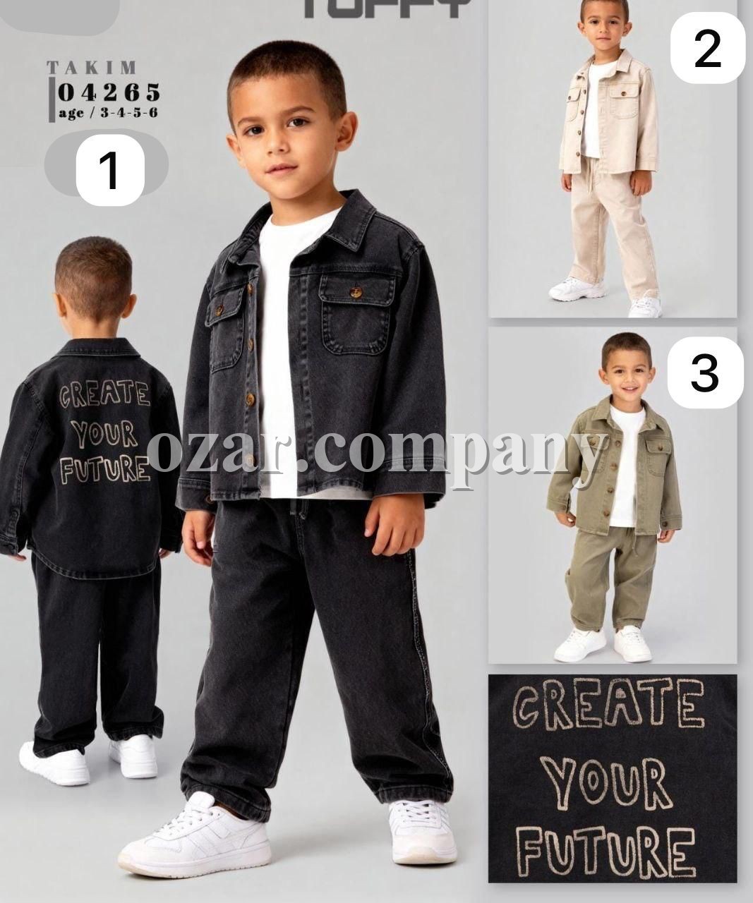 Костюм Тройка Для Мальчика Tuffy (3-4-5-6лет)