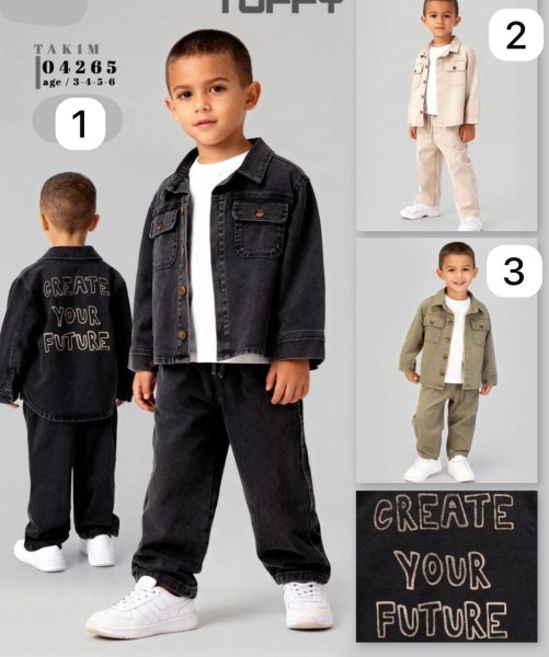 Костюм Тройка Для Мальчика Tuffy (3-4-5-6лет)