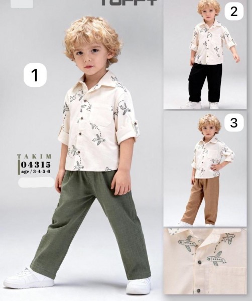 Костюм Для Мальчика Tuffy (3-4-5-6лет)