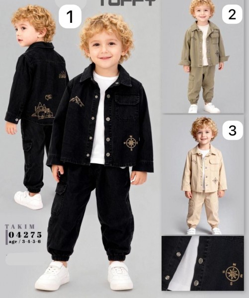 Костюм Тройка Для Мальчика Tuffy (3-4-5-6лет)