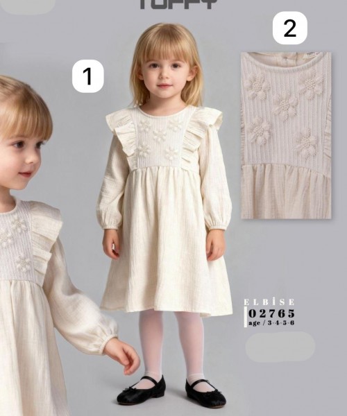 Платье Для Девочки Tuffy (3-4-5-6лет) 