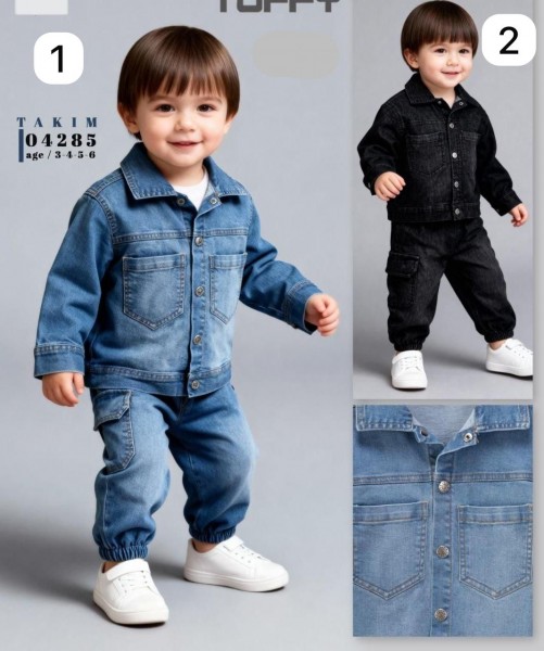 Костюм Для Мальчика Tuffy (3-4-5-6лет)