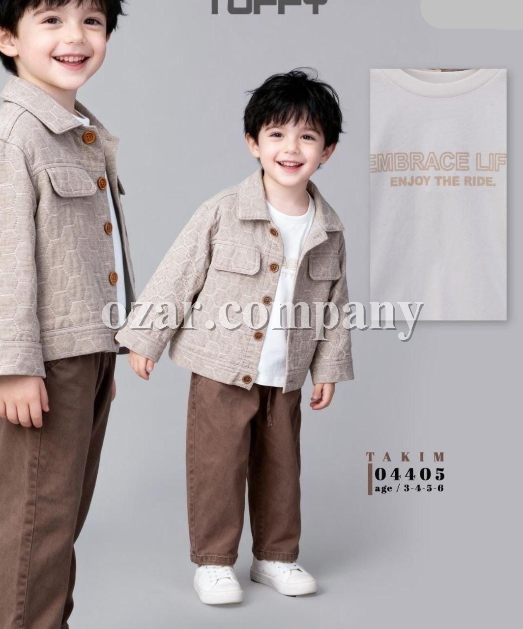 Костюм Тройка Для Мальчика Tuffy (3-4-5-6лет)