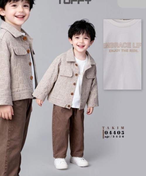 Костюм Тройка Для Мальчика Tuffy (3-4-5-6лет)