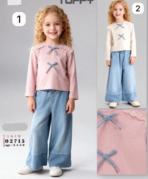 Костюм Для Девочки Tuffy (3-4-5-6лет) 