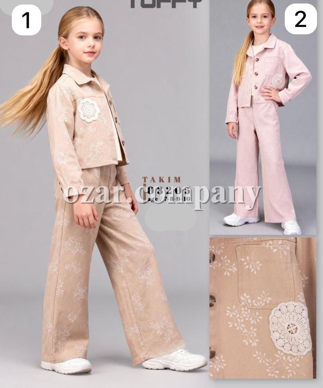 Костюм Тройка Для Девочки Tuffy (7-8-9-10лет) 