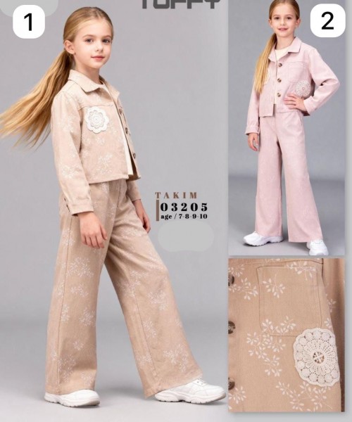 Костюм Тройка Для Девочки Tuffy (7-8-9-10лет) 