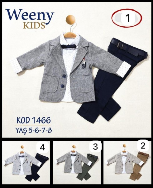 Костюм Тройка Для Мальчика Weeny Kids (5-6-7-8лет) 