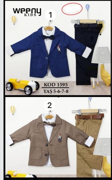 Костюм Тройка Для Мальчика Weeny Kids (5-6-7-8лет) 