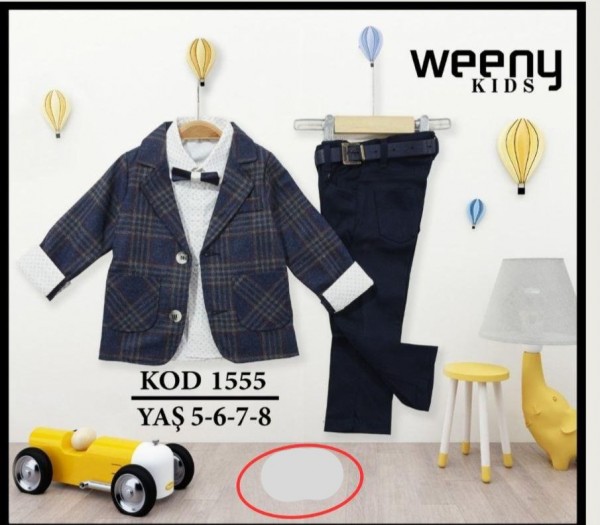Костюм Тройка Для Мальчика Weeny Kids (5-6-7-8лет) 