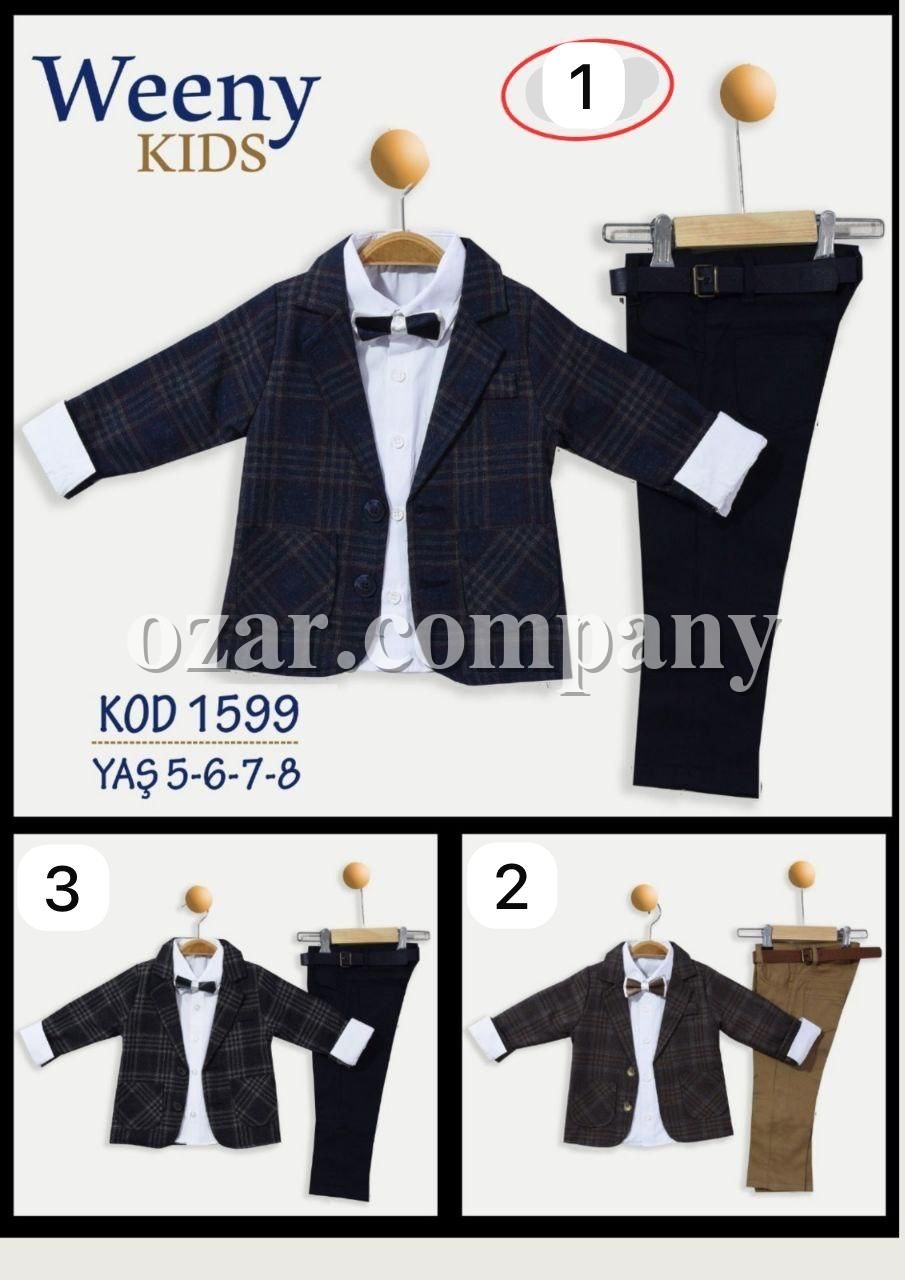 Костюм Тройка Для Мальчика Weeny Kids (5-6-7-8лет) 